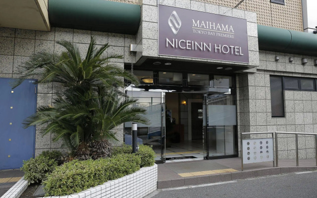 Nice Inn Hotel Maihama Tokyo Bay Premiere