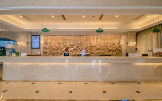 Vienna International Hotel (Shanghai Songjiang Development Zone Sports Center Metro Station)