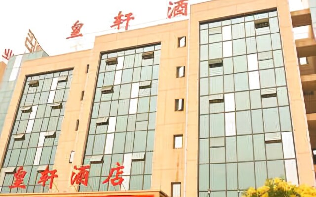 Asta Hotel Xian