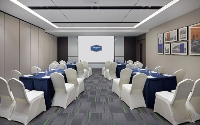Hampton by Hilton Nanjing Xianlin University Town