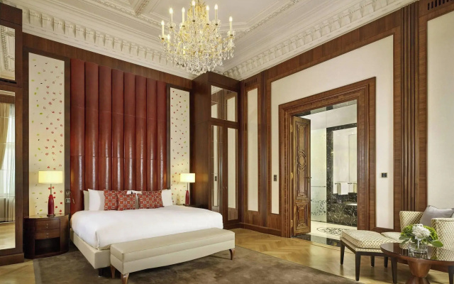 The Ritz-Carlton, Vienna