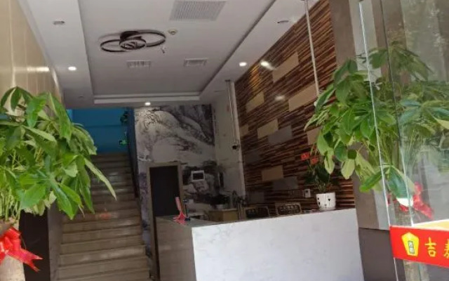 Jitai Hotel (Shanghai Changhai Hospital Branch)