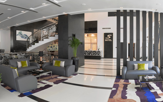 S Hotel Bahrain