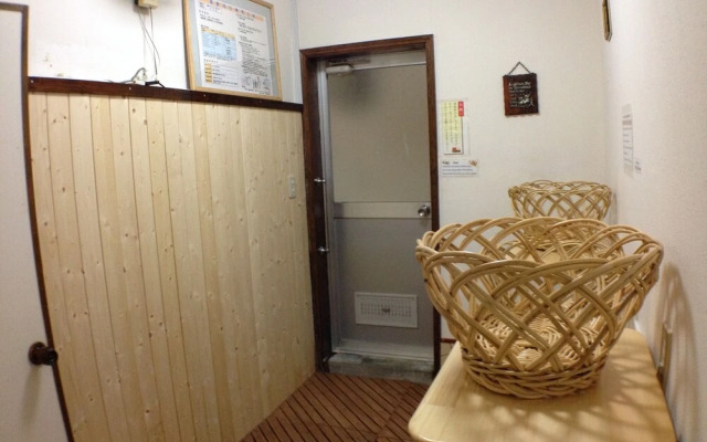 Onsen Pension Hanasakiyama