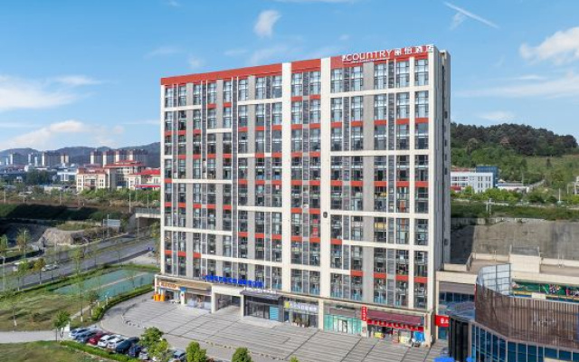 Country Inn & Suites by Radisson (Guiyang Southwest Trade City, Guanshanhu District) – Outside – Guiyang