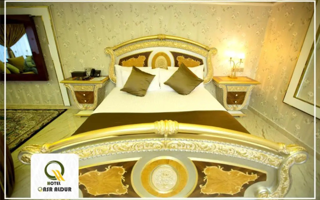Qasr AlDur Hotel