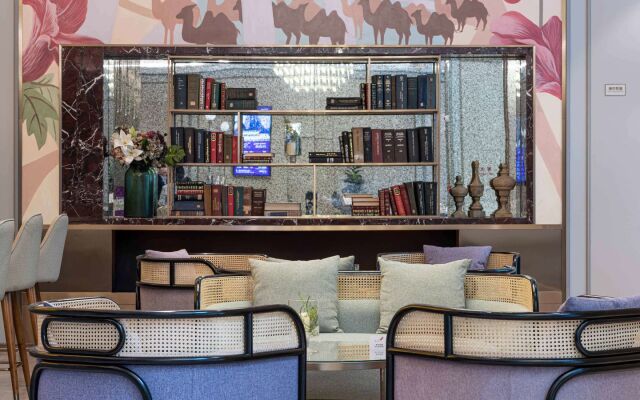 Mercure Xian North