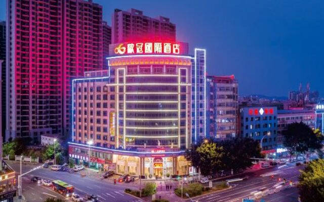 Ouguan International Hotel (Ganzhou Development Zone Store)