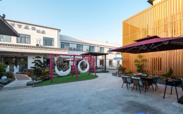 Taohua Island Resort Hotel