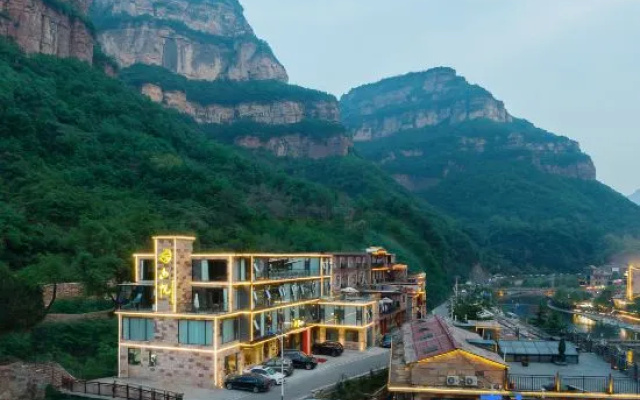 Shangyue Hotel