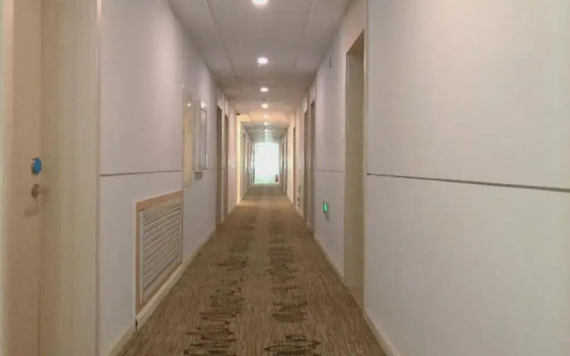 Ibis Qingdao Huangdao