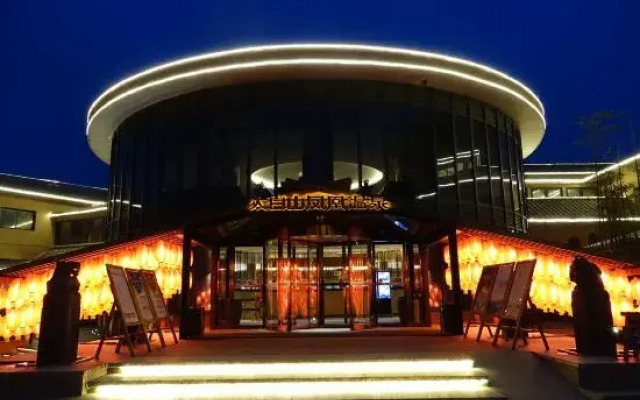The Taibai Mountain Phoenix Spr Hotel
