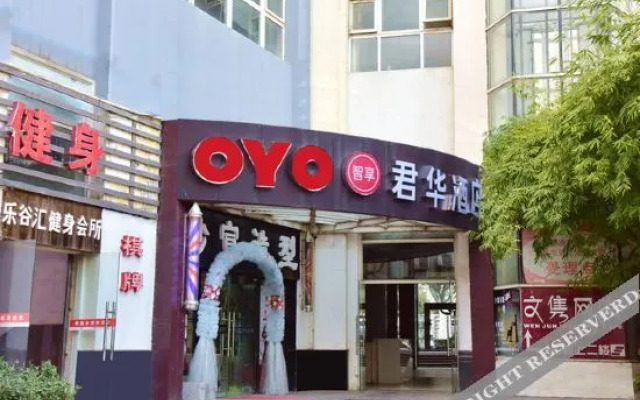 Oyo Wuhan Junhua Hotel