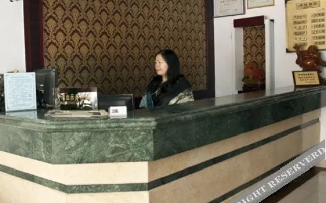 Kaiyue Langting Hotel