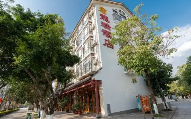 Zhenyuan Longrui Hotel