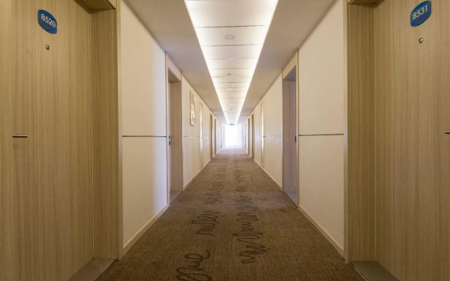 Hanting Hotel Delingha Xinyuan Road