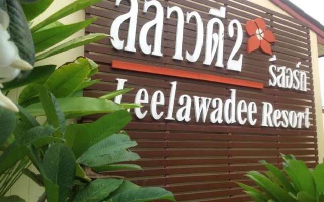 Leelawadee Resort 2