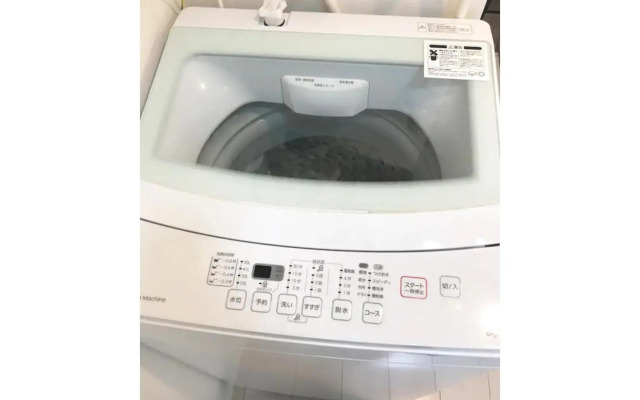 KIKO HOUSE - Vacation STAY 42456v