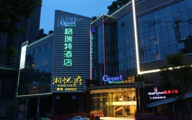 Greet Hotel - Chongqing