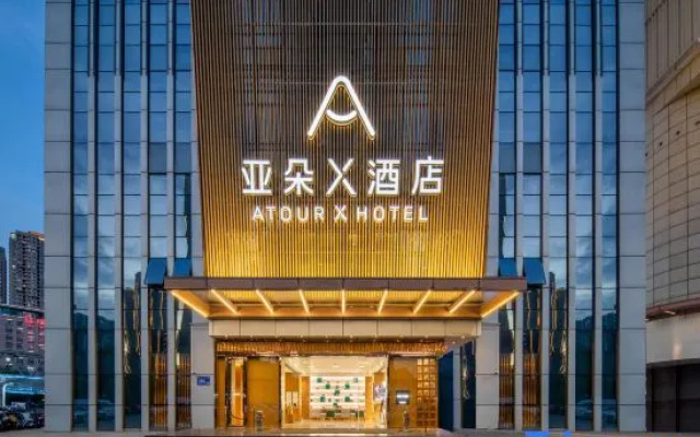 Atour X Hotel Wuxi the Taihu Lake Avenue, Nanchang Street
