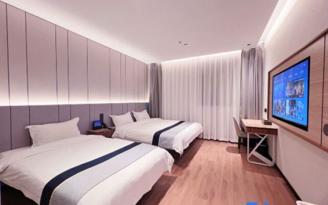 Pebble Hotel (Shanghai Jiading North Subway Station)
