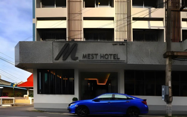 Mest Hotel (SHA Extra Plus)