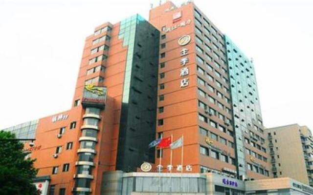 JI Hotel Hangzhou Huanglong Times Square