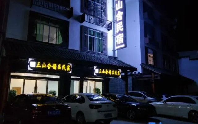Sanshanshe Homestay