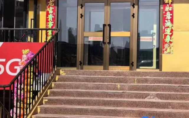 Urumqi Beiyuanchun Express Hotel (Kexi Road Branch)