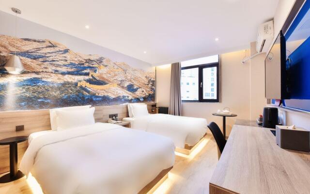 Hanting Premium Hotel Beijing Yansha Embassy District