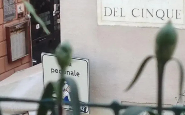 Trastevere Home