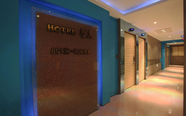 Hotel Cats Bucheon