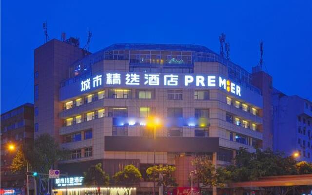 Premier City Comfort Hotel Chengdu Tiashen Nan Road Metro Station – Exterior – Chengdu