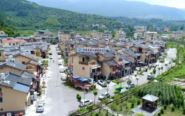 Xichang Qionghai Kanglv Family Holiday Health Villa