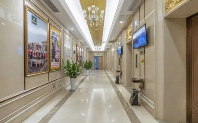 Vienna International Hotel Nanchang Xinjian Center