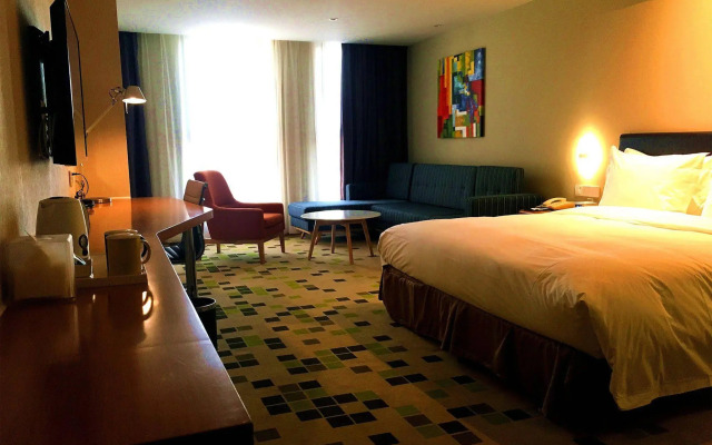 Holiday Inn Express Zhangjiakou Park View