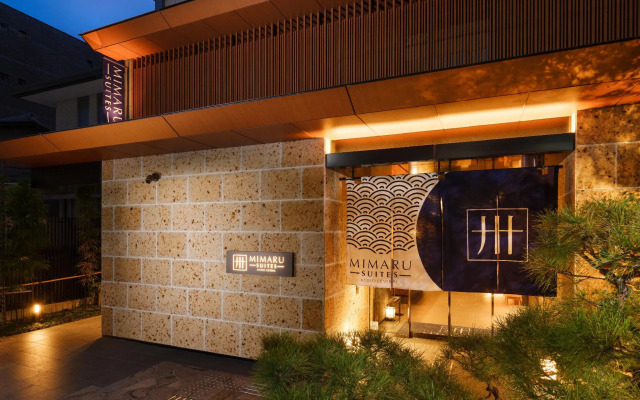 Mimaru Suites Kyoto Central
