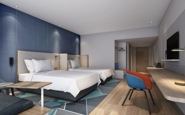 Holiday Inn Express Jiangmen Jianghai by IHG