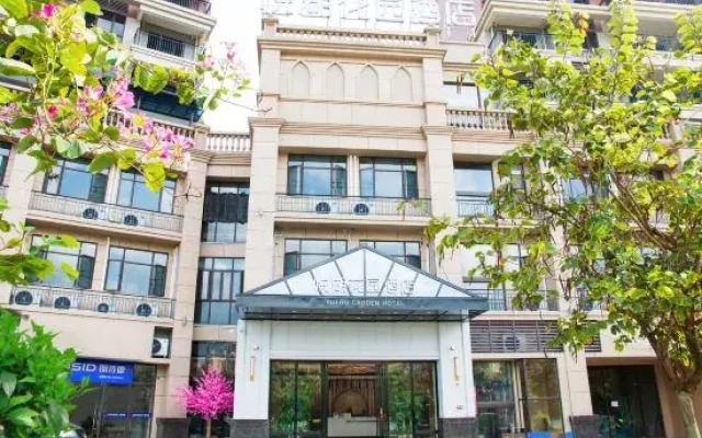 Yunan Yuehu Garden Hotel