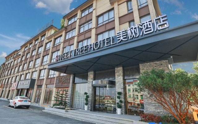 Yichun Meishu Hotel – Exterior – Yichun