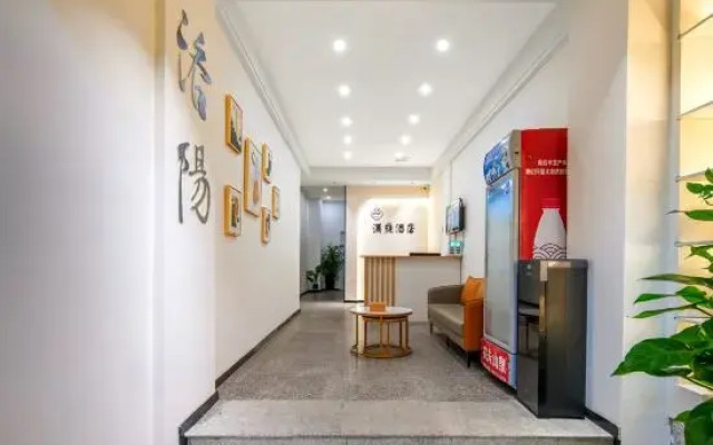 Manting Homestay (Luoyang Longmen High-speed Railway Station)