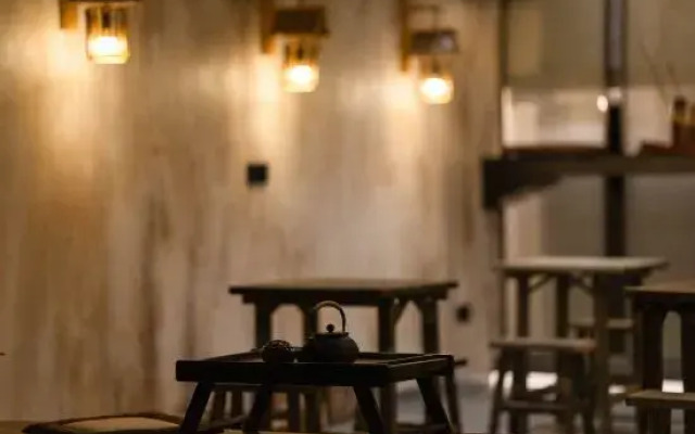 Xianjuchang Homestay