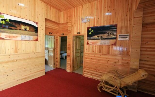 Nanjing Tulou Yujia Villa (Yuchanglou Branch)