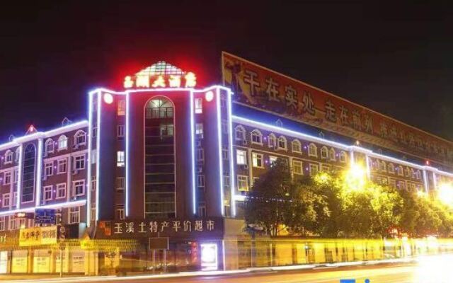 Yuxi Yuhu Hotel