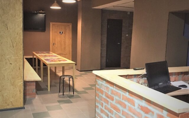 Хостел The Secret Place