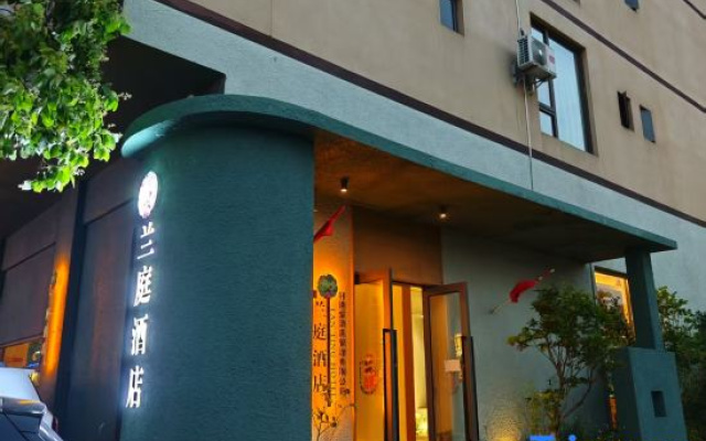 Qujing Lanting Hotel (The Bund)