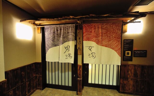 Dormy Inn Akihabara Hot Spring