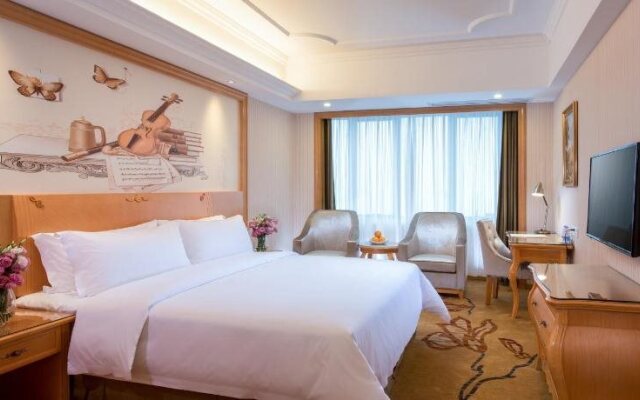 Vienna International Hotel Changsha Ziwei Road