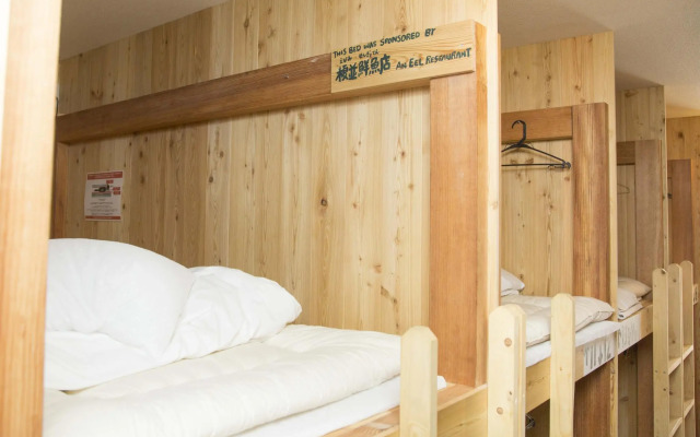The Evergreen Hostel