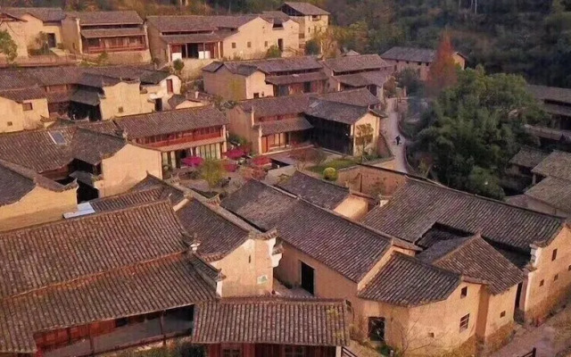 Xiananshan Village Hotel